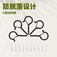 Q-Type Ceiling Hooks with Spring Buckle for Pet Gardening and Hanging