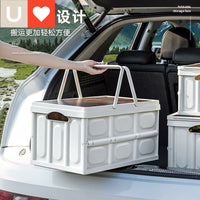 YouNai Outdoor Camping Storage Box with Wooden Lid - Foldable Car Trunk Organizer
