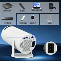 HY300 Mini Portable Projector with Screen Mirroring for Home and Outdoor Use