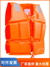 Adult Professional Buoyancy Foam Life Vest for Emergency Water Rescue and Swimming