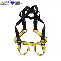 Kids' Outdoor Climbing Harness for Adventure Parks and Expansion Training