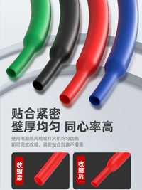 Heat Shrink Tubing 2:1 Shrink Ratio Electrical Wire Insulation Sleeve Protection Black