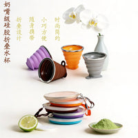 Food Grade Silicone Collapsible Travel Cup with Lid - Portable for Outdoor Camping & Coffee