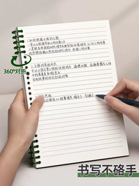 B5 Loose-Leaf Notebook Set with Detachable Coils, A5/A4 Refillable Lined Paper for Students