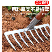 Heavy-Duty Manganese Steel Garden Rake for Farming and Landscaping