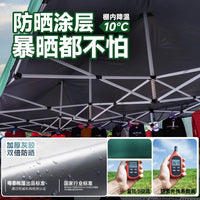 3x3m Oxford Cloth Gazebo Canopy Top Cover, Waterproof UV Protection Sunshade for Outdoor Tent