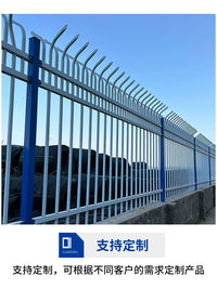 Galvanized Steel Fence Panel for Outdoor Yard, Garden, School, and Community Boundaries