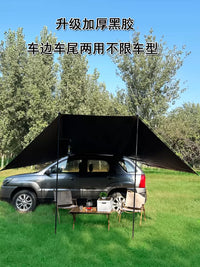 Car Tail Tent Awning Sunshade for Camping and Outdoor Activities, Portable and Quick Setup