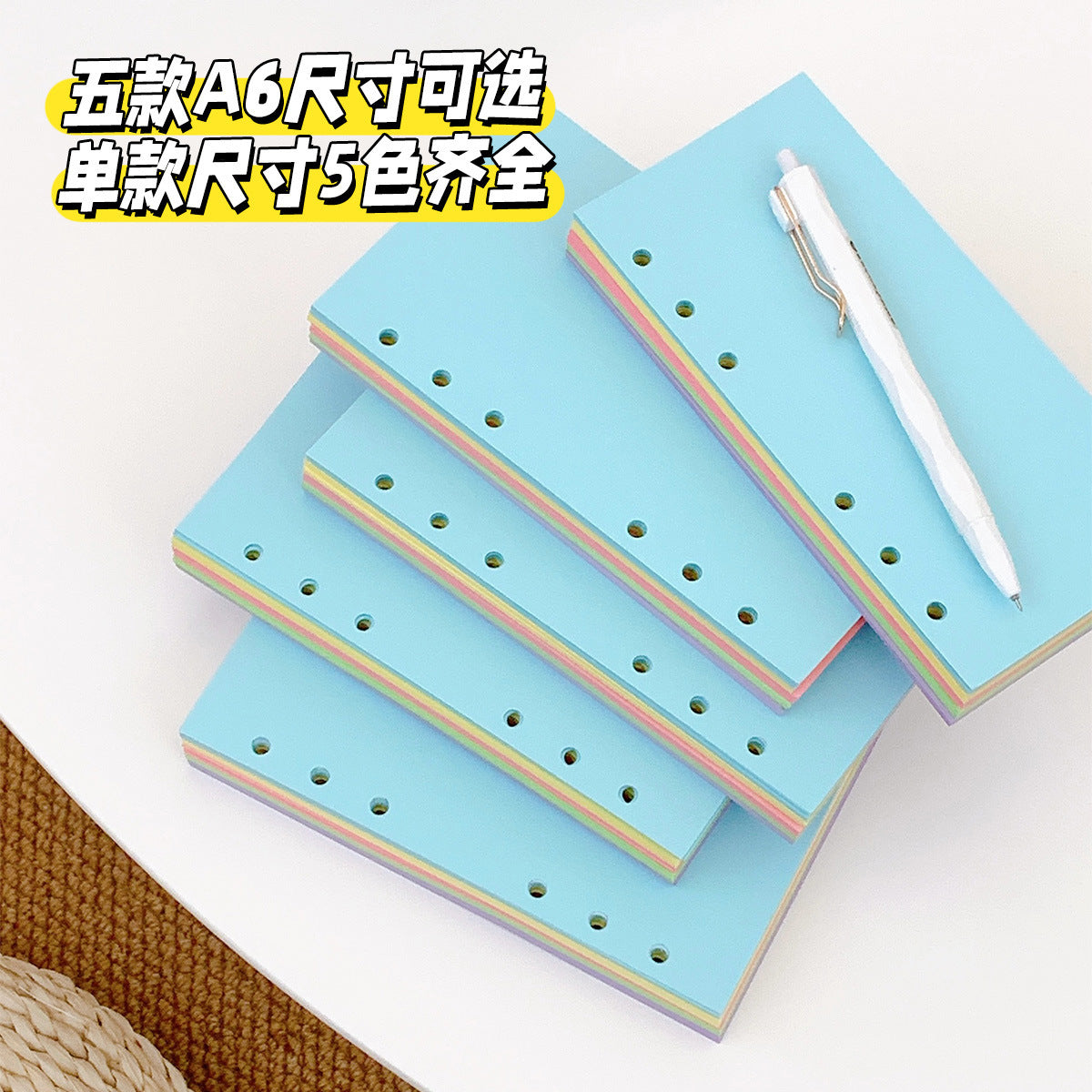 A6 Macaron 5-Color Blank Planner Refill Pages for Various A6 Binders