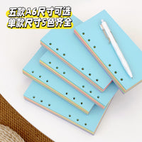 A6 Macaron 5-Color Blank Planner Refill Pages for Various A6 Binders