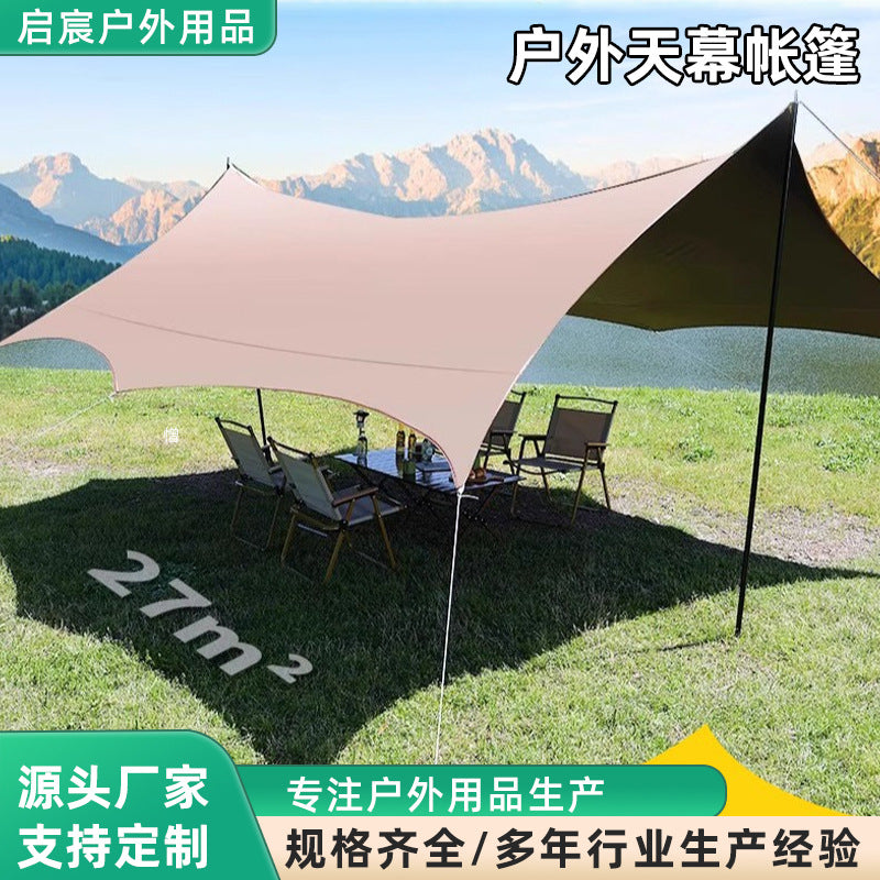 Outdoor Camping Tarp Tent Sunshade Shelter UV Protection Waterproof Canopy for Beach and Events