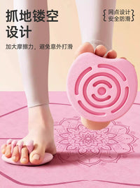 MenteCaro Kids Arch Trainer for Foot Muscle Strength and Correction