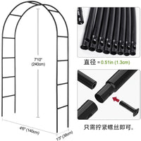 Stainless Steel Garden Arch Trellis for Climbing Plants, Roses, and Vegetables