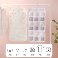 Hanging Storage Bag for Underwear and Socks, Multi-layer Wall-mounted Organizer with Pockets