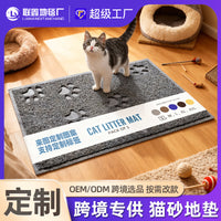 Cat Litter Mat, Waterproof Non-Slip Easy Clean Litter Box Mat for Ultra-Efficient Pet Trapping