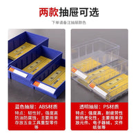 Multi-Drawer Parts Storage Cabinet for Tools, Components, and Hardware