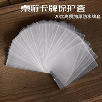 20 Mil Thick Clear Card Sleeves for Board Games - 50 Pack