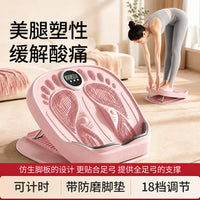 Adjustable Slant Board for Calf Stretching and Leg Shaping
