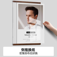 A4 Magnetic Acrylic Frame for Wall Mount, Certificate Display, No-Drill Installation