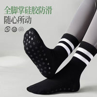 Women's Non-Slip Yoga Pilates Mid-Calf Cotton Socks for Fitness Dance Indoor Floor