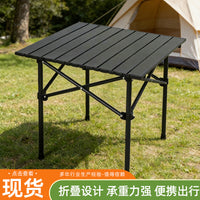 Portable Outdoor Roll-Up Camping Table for Home and Travel