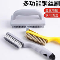Multi-functional Wire Brush Set for Rust Removal, Polishing, and Cleaning