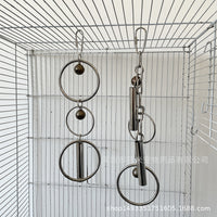 Large Parrot Stainless Steel Chew Toy with Bell for Mental Stimulation and Beak Grinding