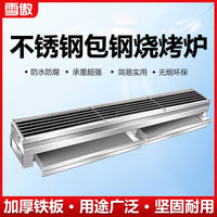 Commercial Stainless Steel Charcoal Grill for Outdoor Barbecue and Skewer Cooking