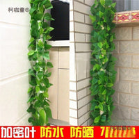 Artificial Ivy Vine for Pipe and Wall Decoration