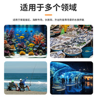 SAIL Dual-Purpose AC/DC High-Power Lithium Battery Aerator Pump Portable Outdoor Aquarium Oxygenator