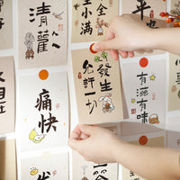 Beixiang 30-Piece Enjoy Life Decorative Wall Cards for Room Decor