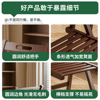 Foldable Solid Wood Dining Chair, Simple Leisure Office Balcony Multi-functional Portable Backrest Chair, No Assembly Required
