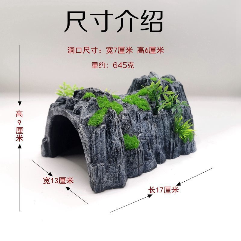 Hexagonal Reptile Hideout Cave for Axolotl Turtle Snake Gecko