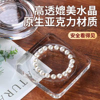Acrylic Beading Tray with 18 Grids for Jewelry Making and Display