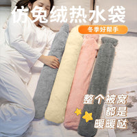 Extra Long Hot Water Bottle with Plush Cover for Bed Warming and Foot Heating