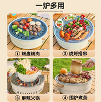 Outdoor Round Charcoal Grill and Fire Pit for Patio Camping BBQ and Tea Ceremony