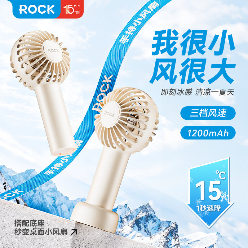 ROCK Bubble Mini USB Handheld Fan Portable Rechargeable Desktop Fan