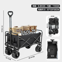 Foldable Outdoor Camping Cart with Detachable Wheels, Heavy-Duty Garden Utility Wagon for Picnic & Beach