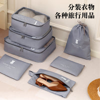 Travel Storage Bags for Luggage, Clothes, Underwear, Shoes - Organizer Pouches for Trips & Business Travel