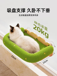 Madden Solid Wood Cat Hammock for Window, Suction Cup Mounted Cat Bed for Sunbathing, All Seasons