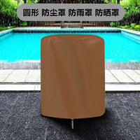 Round Stool Storage Dust Cover Waterproof Sunscreen Protection for Bathtub Bucket Small Round Table