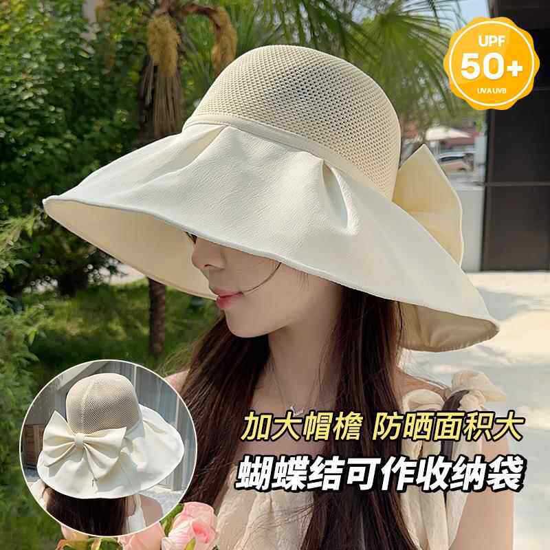 Women's Wide Brim Straw Sun Hat UV Protection Breathable Fisherman Cap for Outdoor Travel