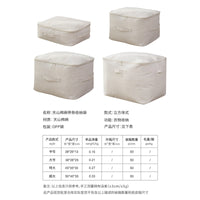 Tianshan Cotton Linen Foldable Storage Bag with Frame, Thickened Waterproof Clothes Organizer