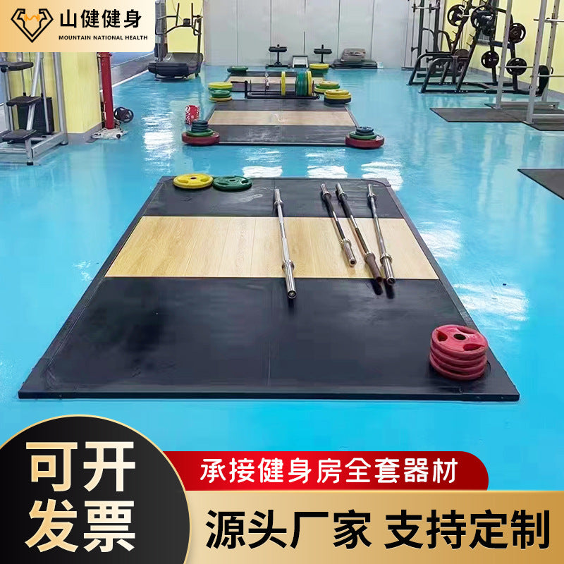 Weightlifting Deadlift Platform Squat Rack Multi-functional Rubber Mat Adjustable Shock-absorbing Silent Stand