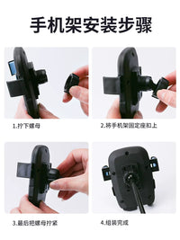 Universal Sewing Machine Anti-Vibration Phone Holder with Magnetic Clamp and 360° Rotation