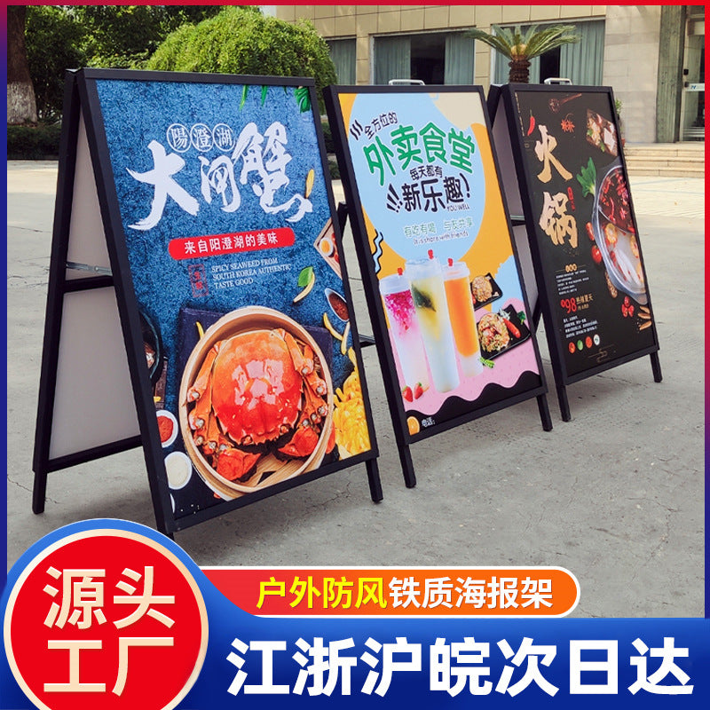 Outdoor Portable A-Frame Water-Filled Poster Stand