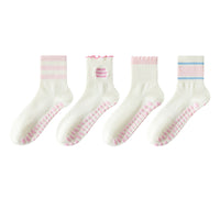 Non-Slip Yoga Pilates Socks for Women - Mid-Calf Fitness & Running Training Socks