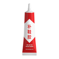 Universal Shoe Repair Glue Strong Adhesive for Leather and Athletic Shoes Waterproof Resin Soft Glue