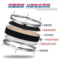 12-Inch Double-Sided Snare Drum Practice Pad with Stand for Kids & Beginners