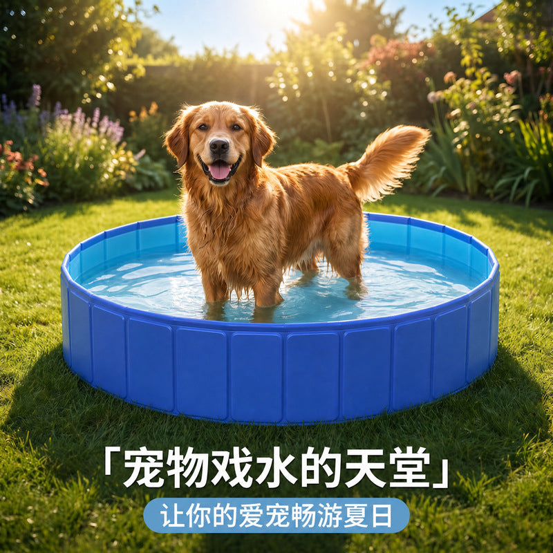 Foldable Pet Swimming Pool, Thickened Portable Outdoor Bathing Tub for Cats and Dogs